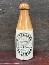 57594 Old Vintage Antique