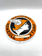 National Benzole Mixture -