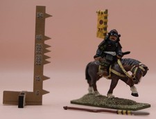 Dixon Miniatures 28mm Mounted Samurai (GFK119)