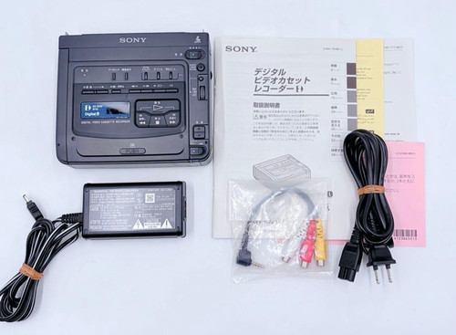 Sony d200 digital8 hi8 - sony,