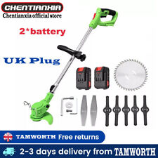 2 Batteries Electric Lawn Mower Cordless Grass Trimmer Cutter Garden Tools NEW