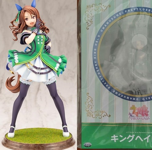 Uma musume pretty - pretty, king