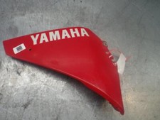 Yamaha YZF-R1 2009-2014 Motorcycle Right Side 14B Big Bang Lower Belly Pan 