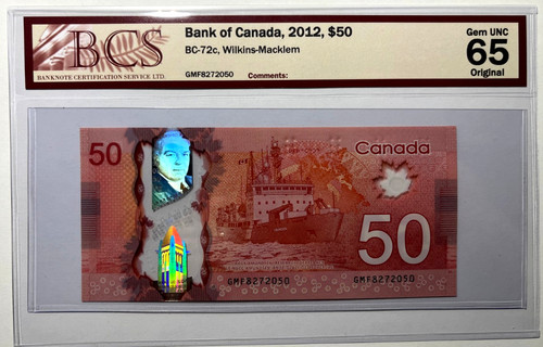 Bcs cunc 2012 canada 50 - bcs,