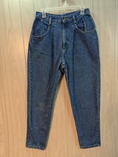 Vtg LL Bean Freeport Maine