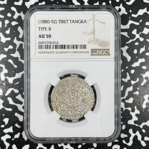 Tibet tangka ngc - tibet,