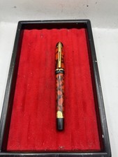 Waterman Phileas Fountain Pen