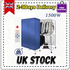 1500W Electric Clothes Dryer