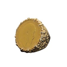 Sovereign Ring Gold Coin Mount