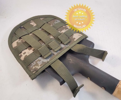 Case original for infantry - original,