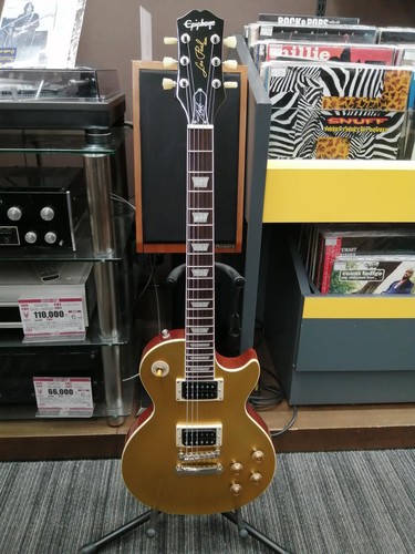 Epiphone electric guitar - epiphone, slash