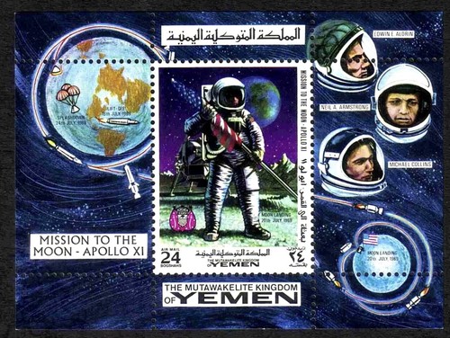 Yemen 1969 apollo 11 - 1969,