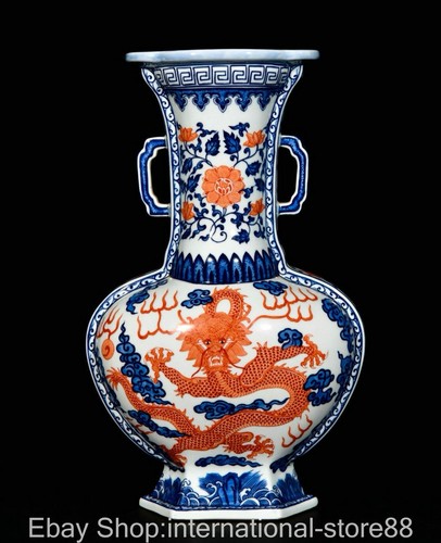 Qing qianlong marked - qing,