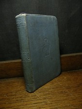 Perfect Ceremonies of Mark Master Mason & Royal Ark Mariner FREEMASONRY OCCULT