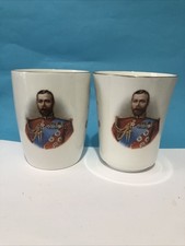 King George V - 2 Different