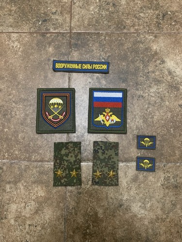 Russian army vdv airborne - army,