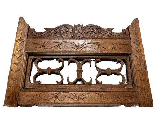 Atq carved solid - atq,