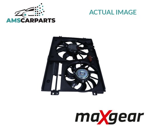 Engine cooling radiator - engine, fan