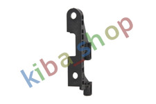 RIGHT FRONT BUMPER ELEMENT