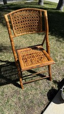 Vintage Tortoise Shell Bamboo
