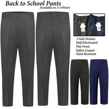 School Uniform Boys Kids