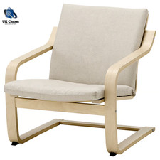 Ikea low back armchair - ikea, light