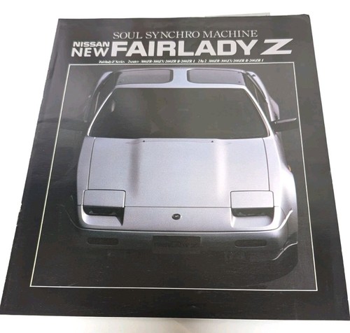 Nissan new fairlady z31 - new,