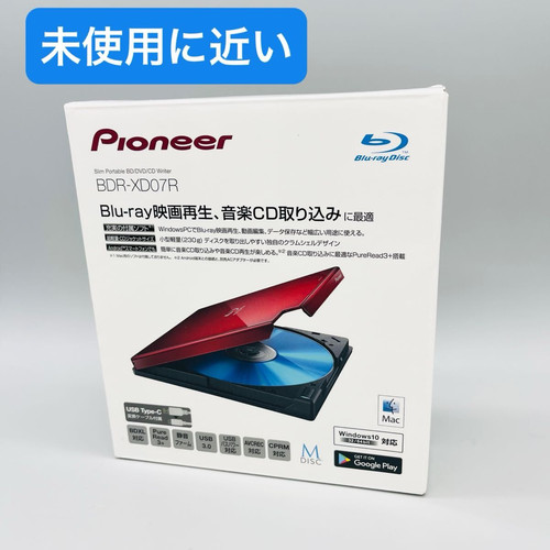 Pioneer portable blu ray drive - pioneer,
