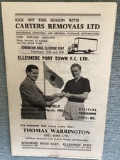 Ellesmere port town - port, v
