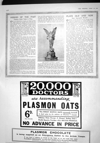 Original old antique print - antique,