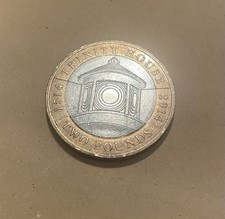 2014 Trinity House 2 Pound