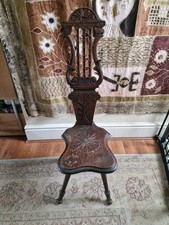 Antique Low Chair -  Seat