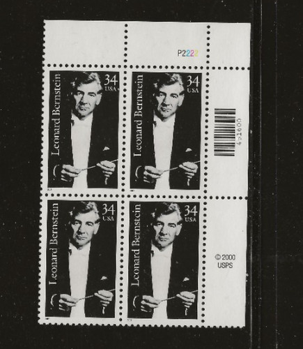 Scott 3521 plate block - us,