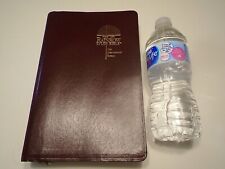 Like New 1984 NIV Rainbow Study Bible Imitation Leather