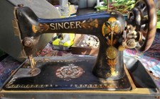 Vintage Antique SINGER Lotus
