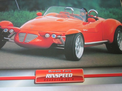 Dream cars switzerland - n,