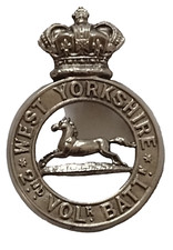 2nd Volunteer Battalion West