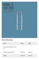 Bisque towel radiator OLA