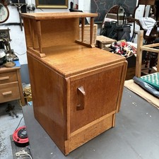 Mid Century E Gomme / G-Plan