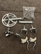 Shimano 105 (1055 Groupset)