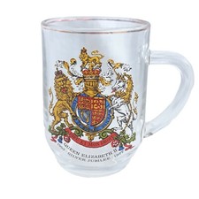 Queen Elizabeth Silver Jubilee