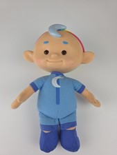 Vivid Cloud Babies Baba Blue