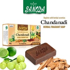 Pure Ceylon Ayurvedic Herbal Fragrant Beauty Hand Made Face-Body Soap Ladies-Gen