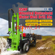 2025 Wheeled Diesel Engine Water Well Drilling Rig Machine 35HP 200m By Sea