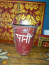 VINTAGE METAL RIVETED INDIAN HANGING  FIRE  BUCKET