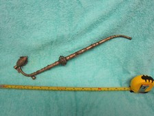 Antique Midwakh  Metal Smoking