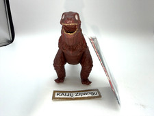 2016 Bandai 13" Shin Godzilla