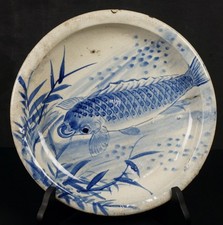 Japan carp plate ceramic kiln