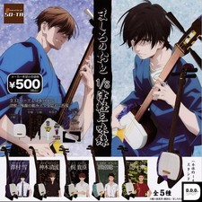 Mashiro no Oto 1/8 Tsugaru