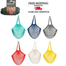 Christmas Gift Reusable String